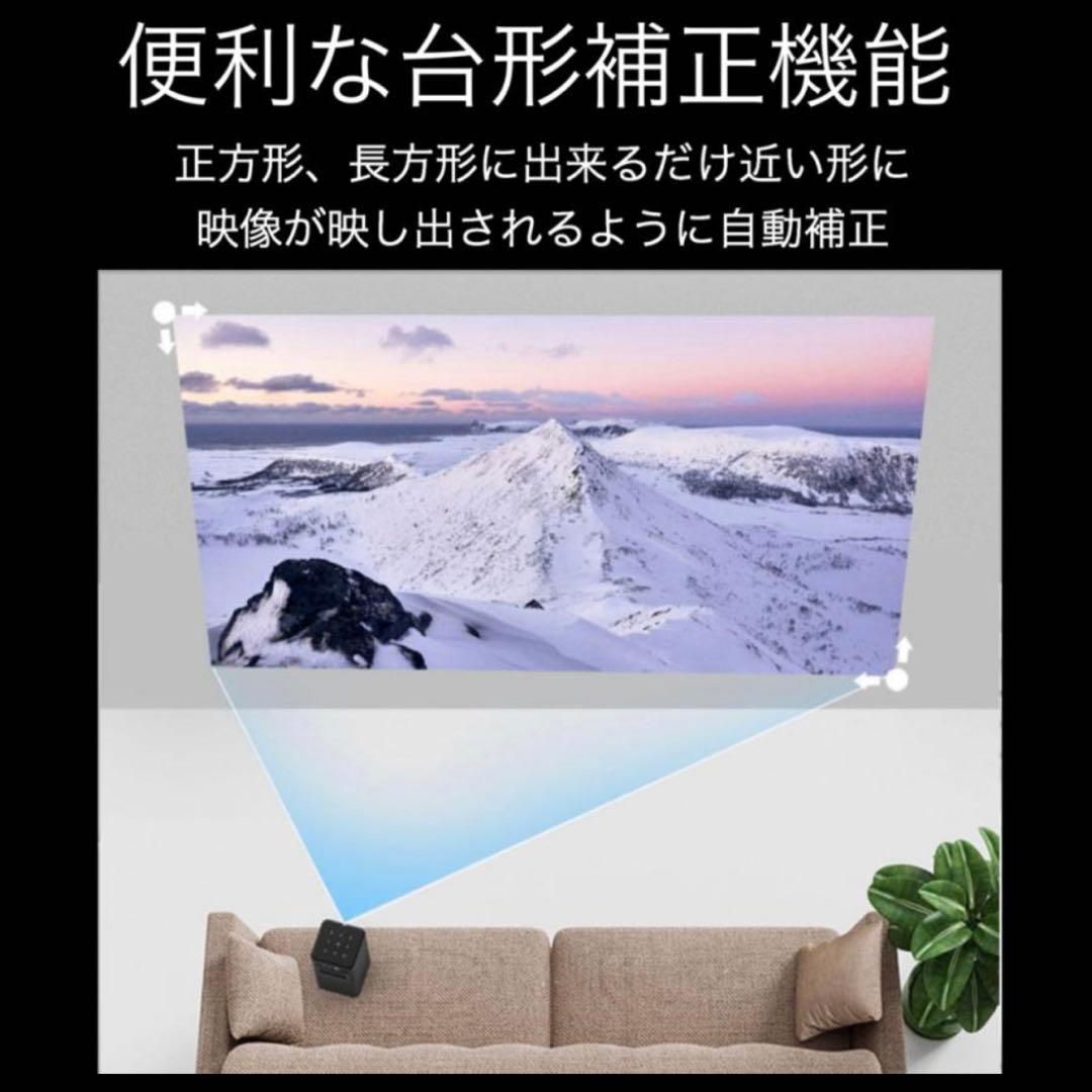 【激レア】YSM-PC900 Android モバイルプロジェクター