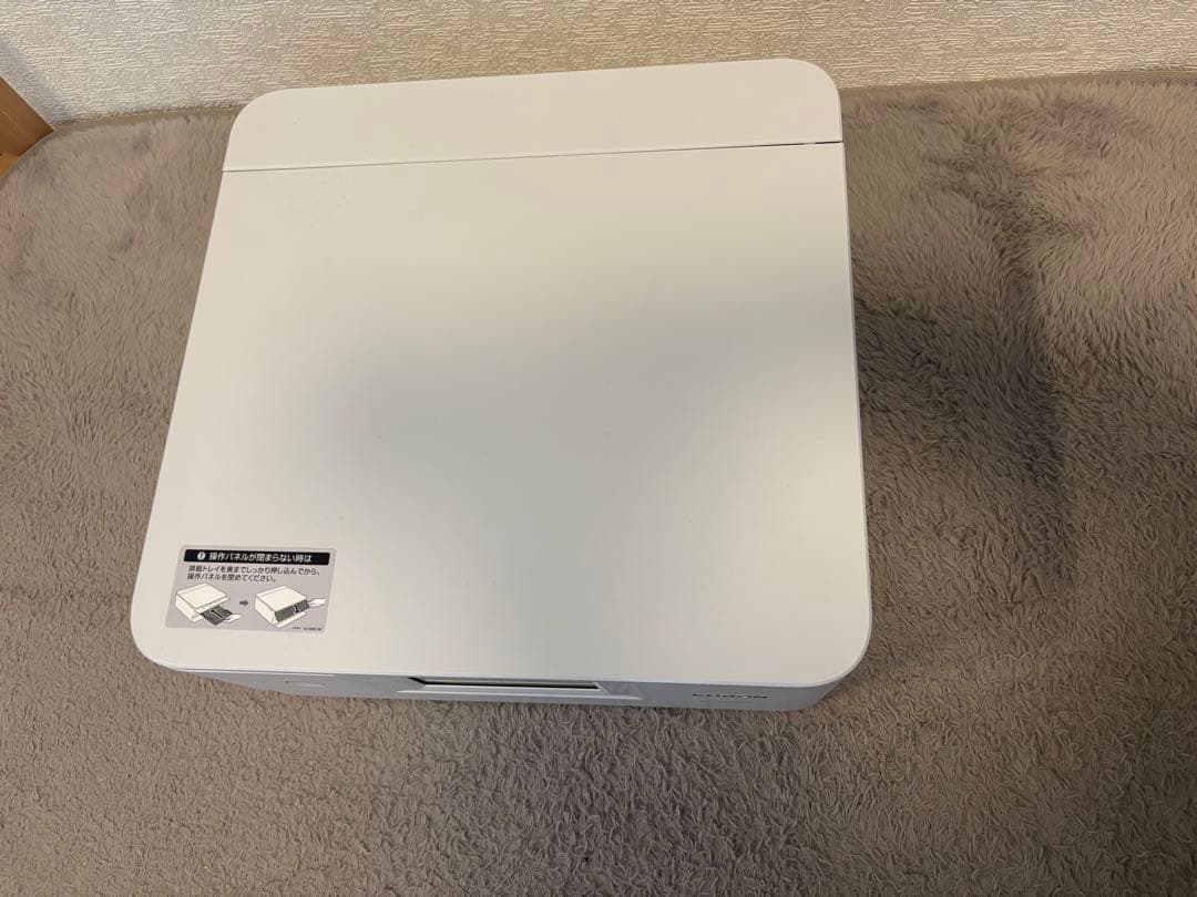 エプソンプリンターインクジェット複合機 EP-882AW