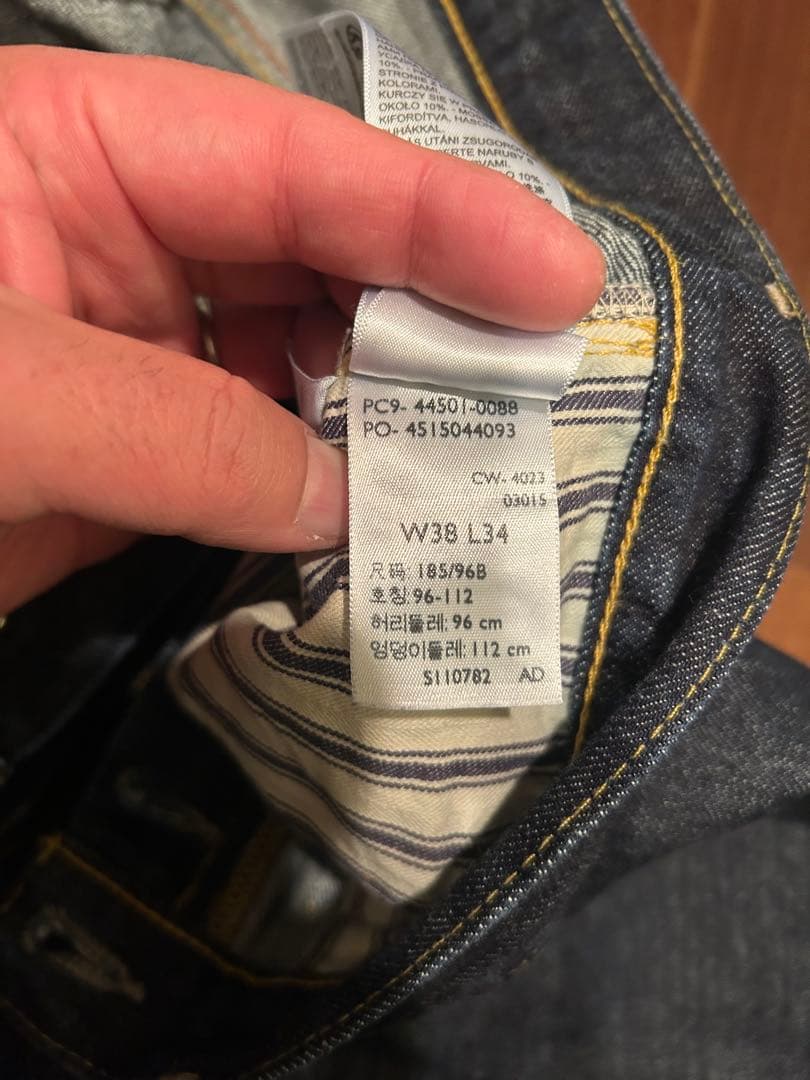 LEVI'S LVC 1944 S501XX 大戦モデル　W38L34