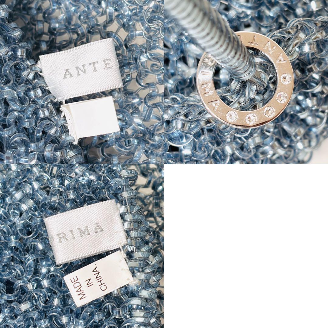 極美品✨アンテプリマ スクエア ワイヤーバッグ サファイア 付属品完備