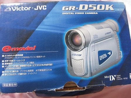 ビクター　デジタルビデオカメラ　中古品　ジャンク
