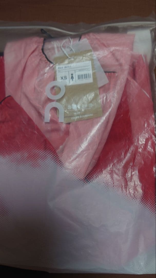 On Pace Jacket XS レッド