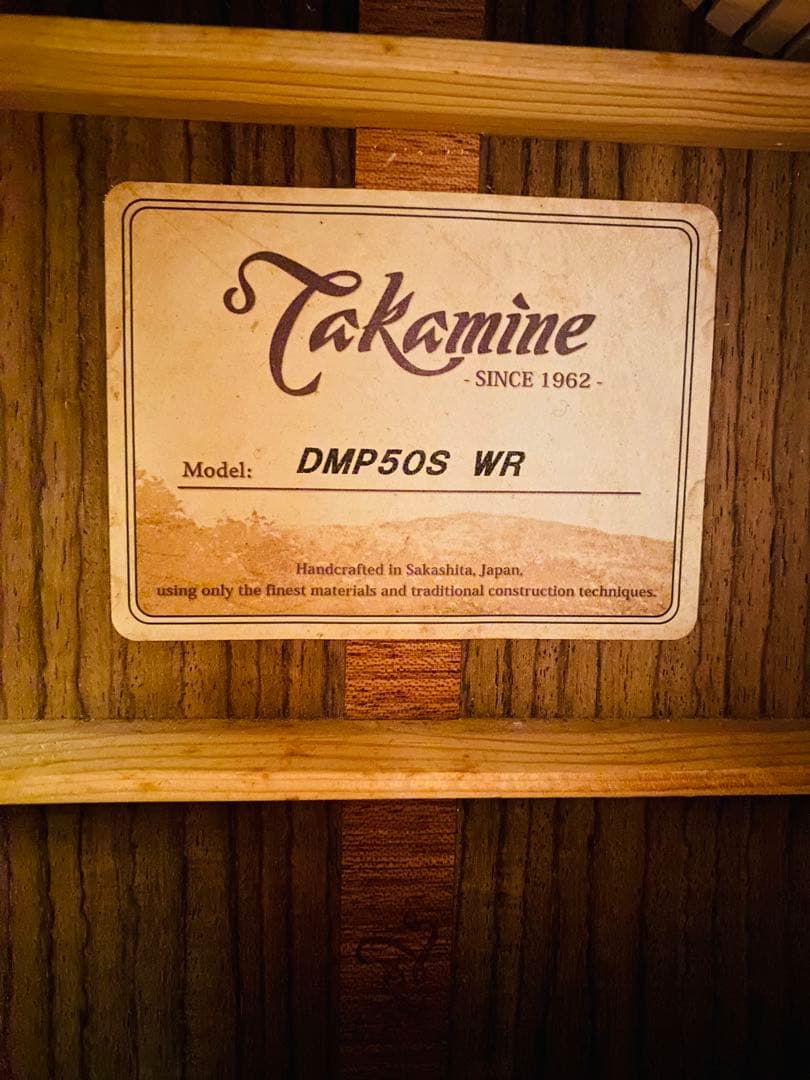Takamine DMP50S MR 値下げしました！
