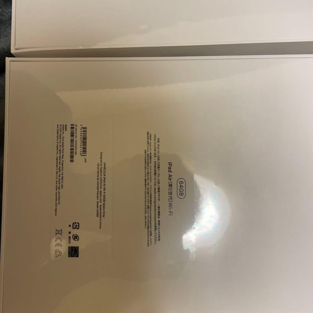 iPad Air 64G スペースグレー　5世代　未使用