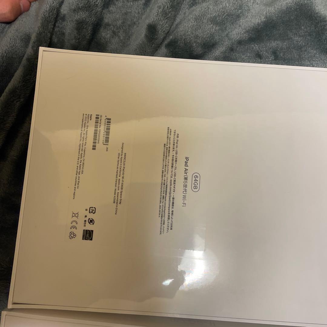 iPad Air 64G スペースグレー　5世代　未使用