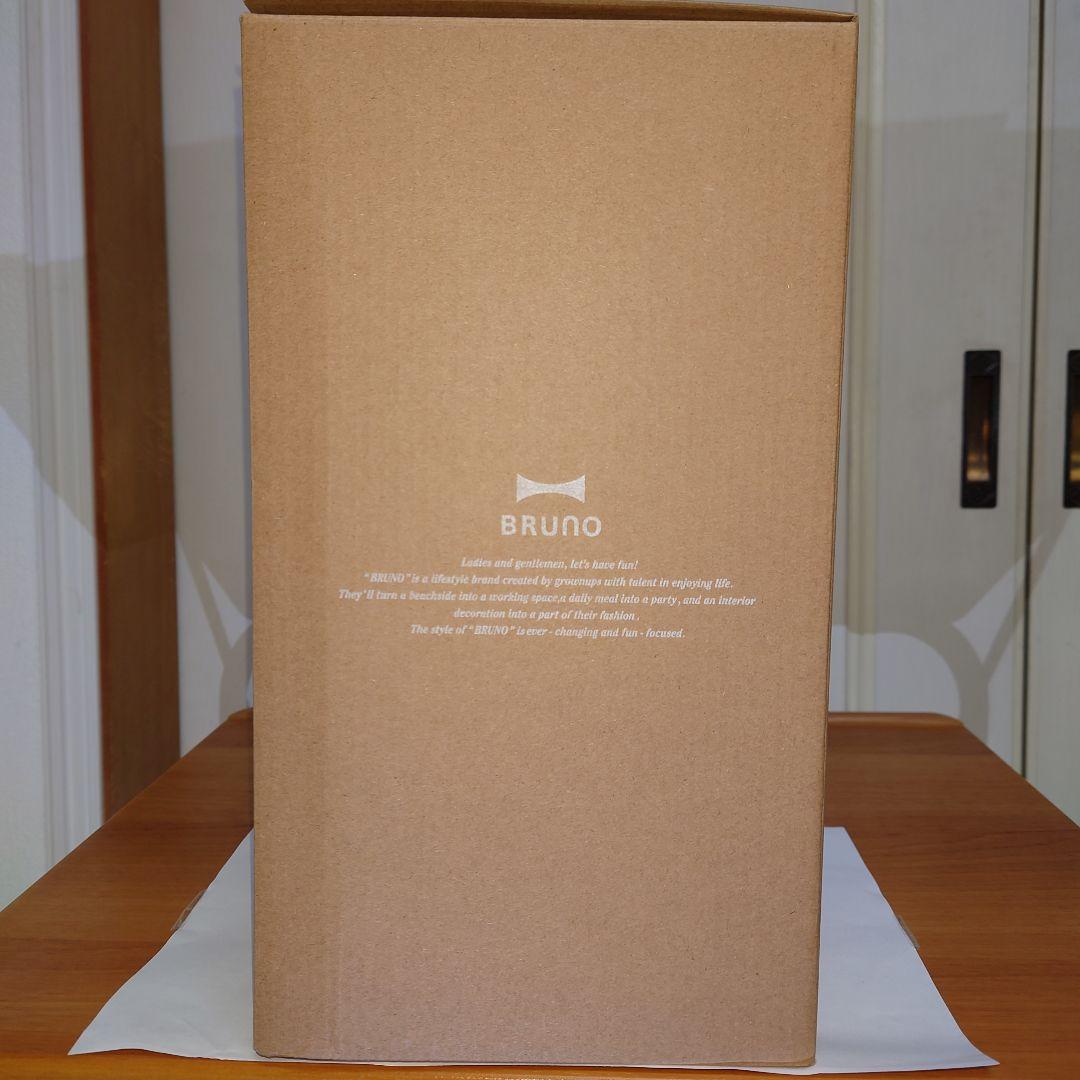 BRUNO オートクックポット 0.6L スープメーカー　アイボリー