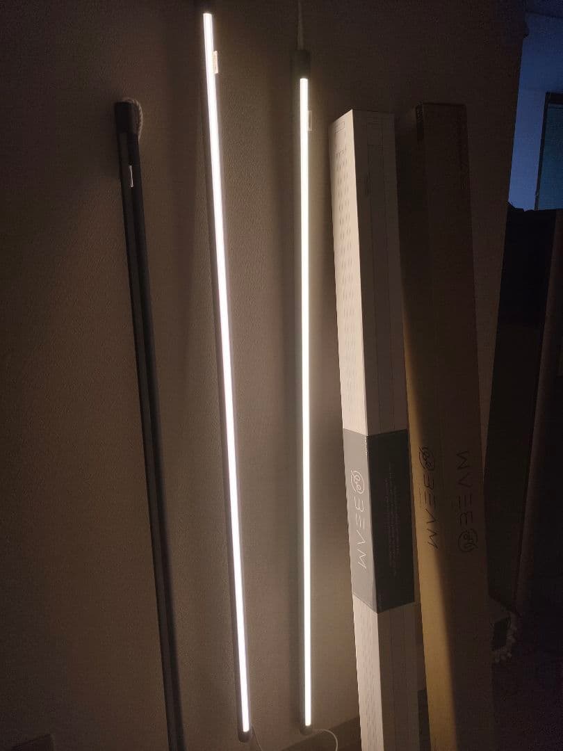 間接照明 スリムLEDライト 145cm 高演色 LumiBar