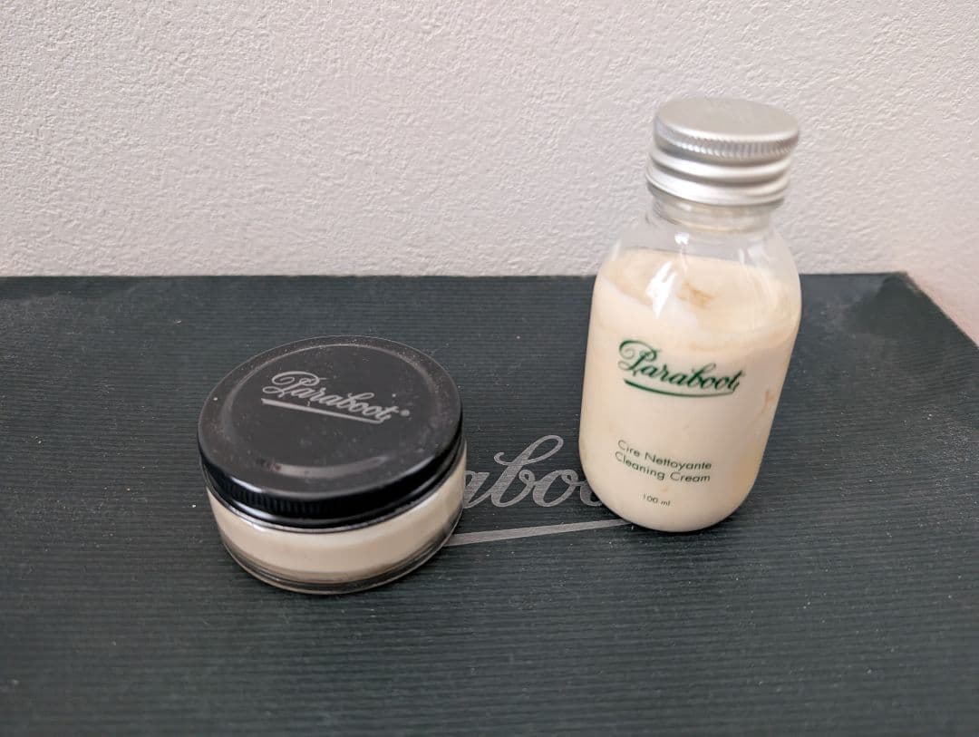 パラブーツ　シャンボード(マロンカラー)　UK8　ケアグッズ付