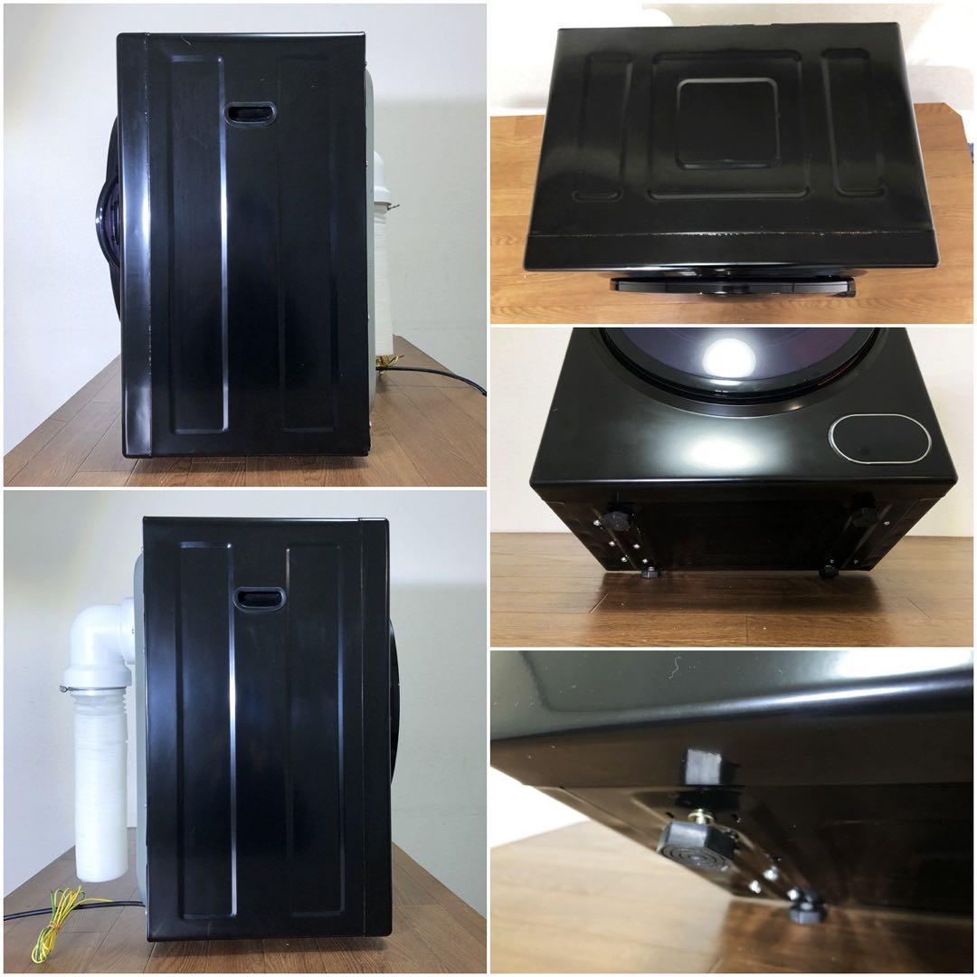 小型衣類乾燥機オリエンタル・スタンダード3kg ES289106AAA 工事不要