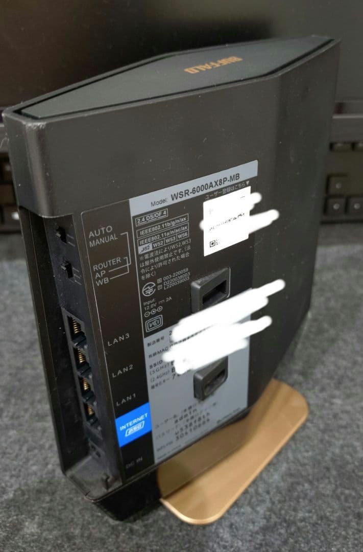 【中古品】BUFFALO WSR-6000AXP-MB Wi-Fi 6ルーター