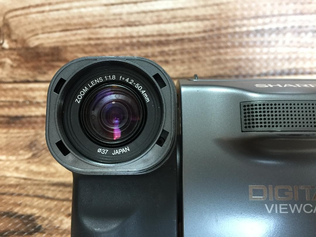 撮影再生ダビングOK　SAHRP　VL-DC1　付属品あり　液晶大画面