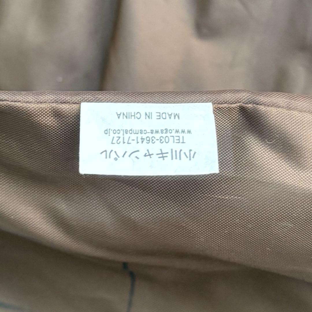 【希少・廃盤】ogawa ピルツ15専用 フルインナー (3535) オガワ