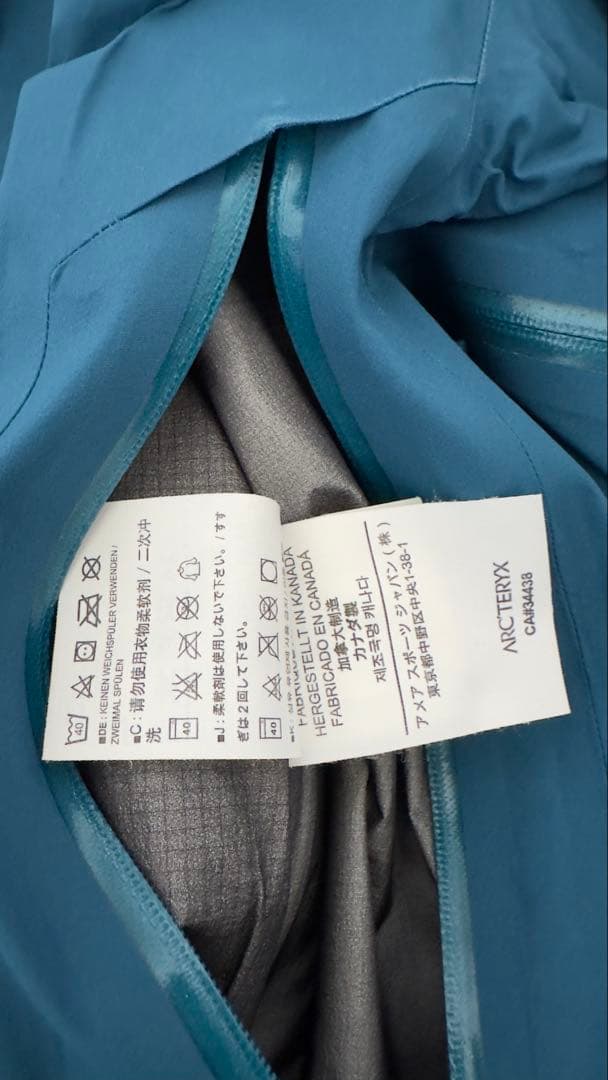 ARC'TERYX Theta SVX Sサイズ　色Thelo blue