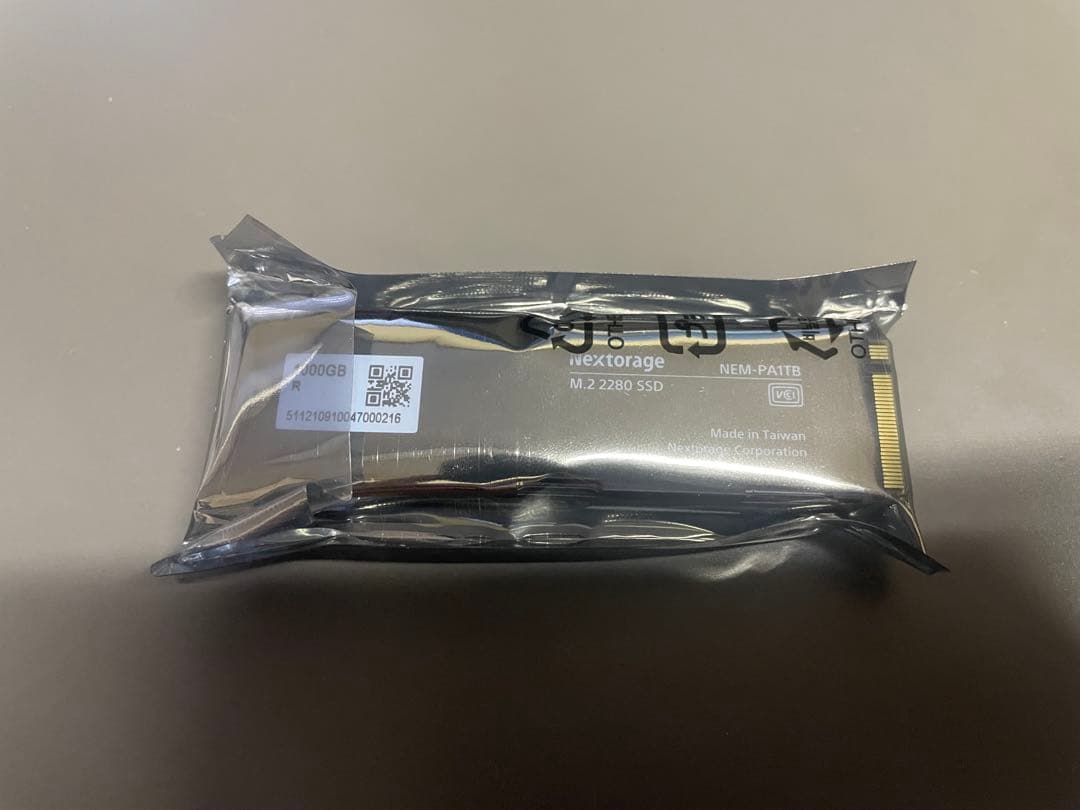 Nextorage NEM-PA 1TB PS5対応