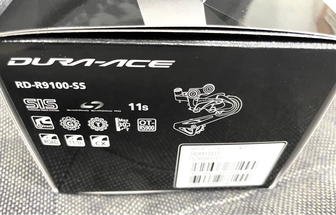 専用 (DURA-ACE RD-R9100-ss)