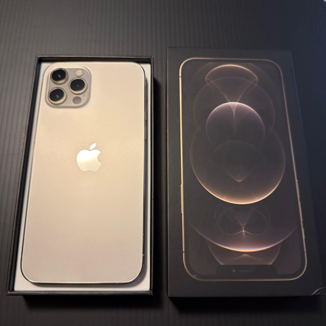 【超美品】iPhone 12 Pro 128GB ゴールド SIMフリー即日発送
