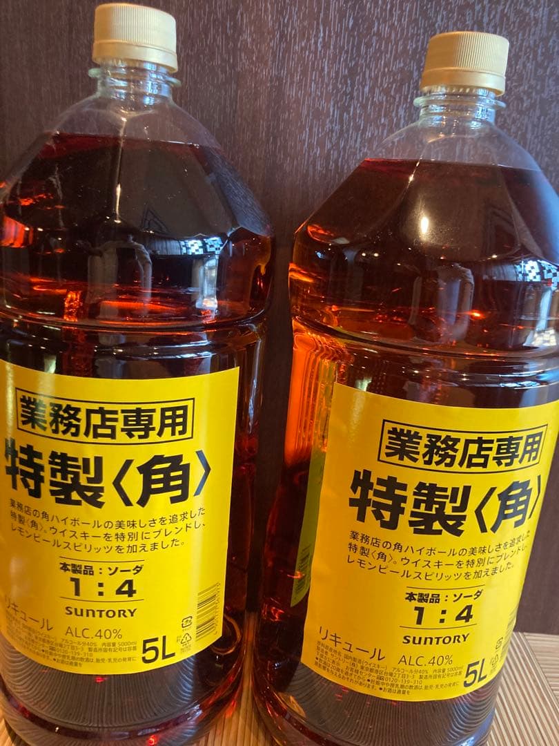 特製<角>ウイスキー 5L 2本セット