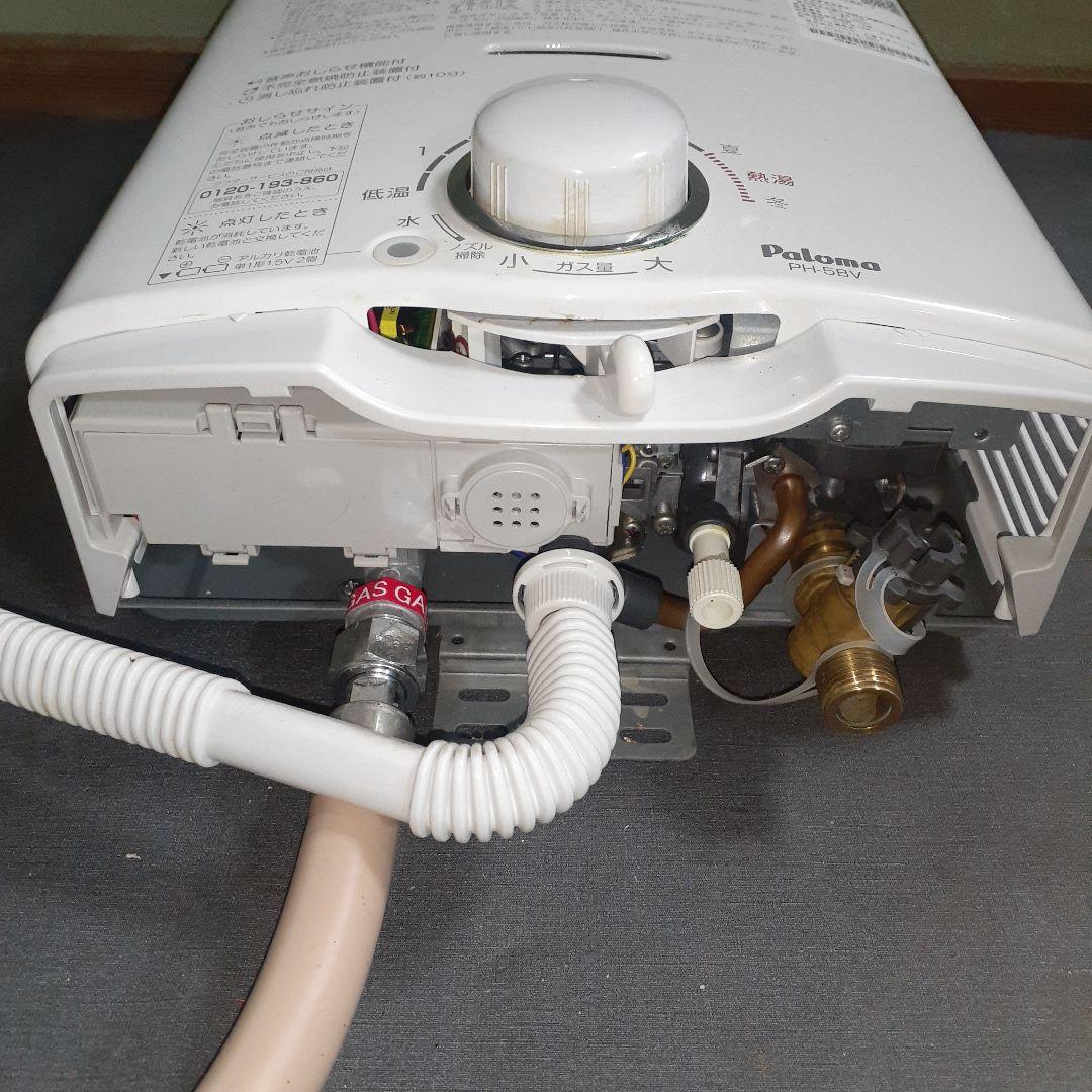 パロマ　都市ガス用瞬間湯沸し器　PH-5BV-1