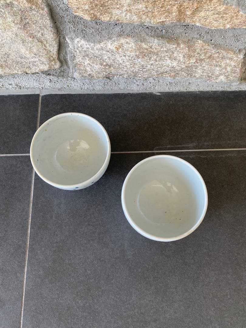 豊増一雄　染め付け　器　2個セット