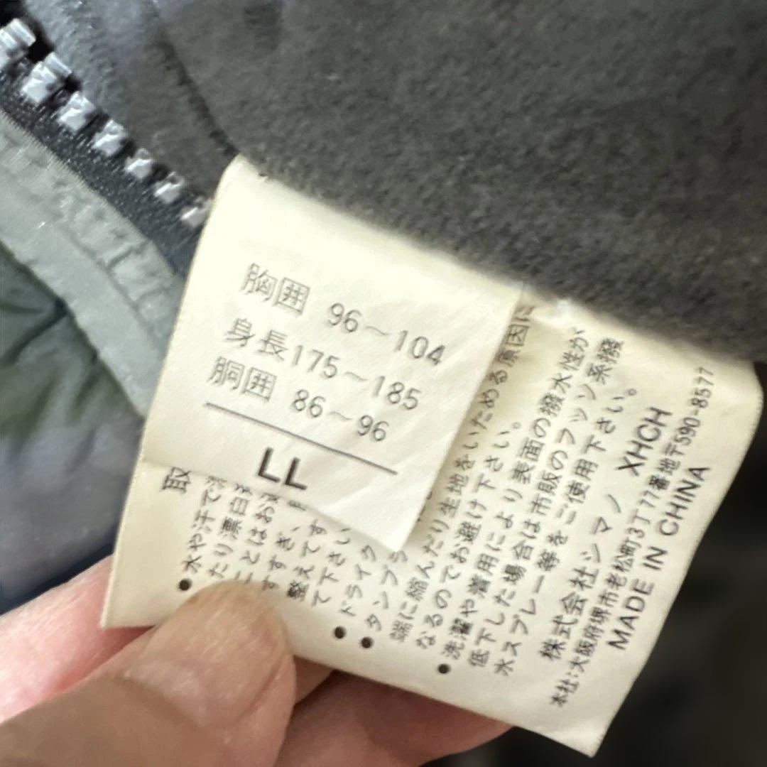 シマノ　BEXUS フィッシングスーツ　フィッシングジャケットパンツ　上下セット