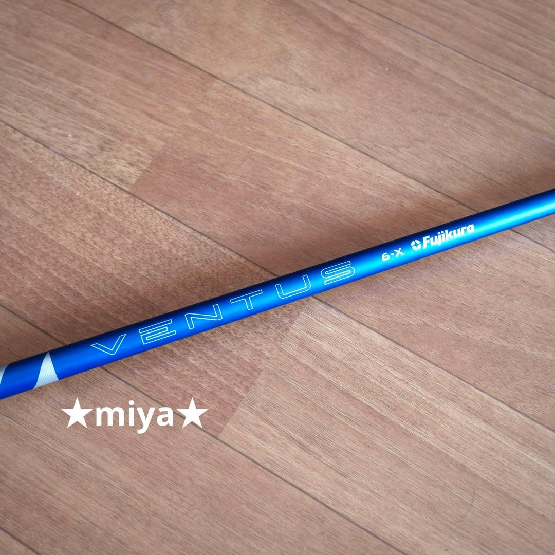 【シャフト】24 VENTUS BLUE ベンタスブルー 6X / 5番ウッド用