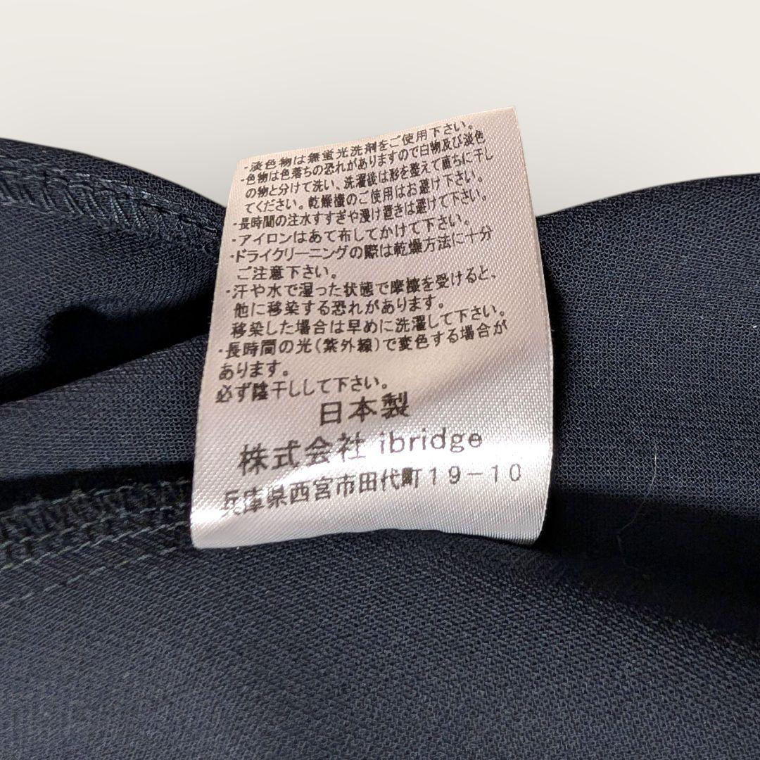 美品 OUR アワーホーム きれいめフレアプルオーバー ネイビー L