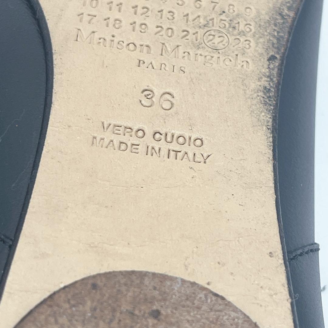 メゾンマルジェラ　足袋バレエシューズ　36センチ　ブラック