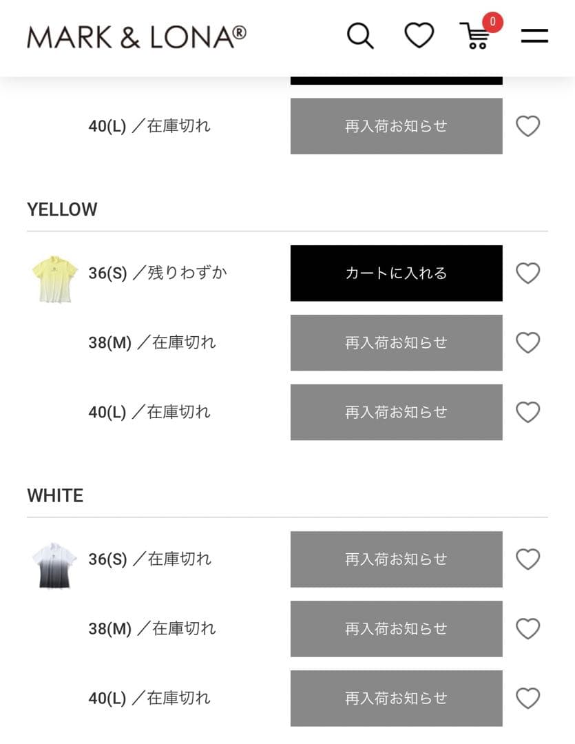 新品の　MARK & LONA 38(M) モックネック半袖　ホワイト