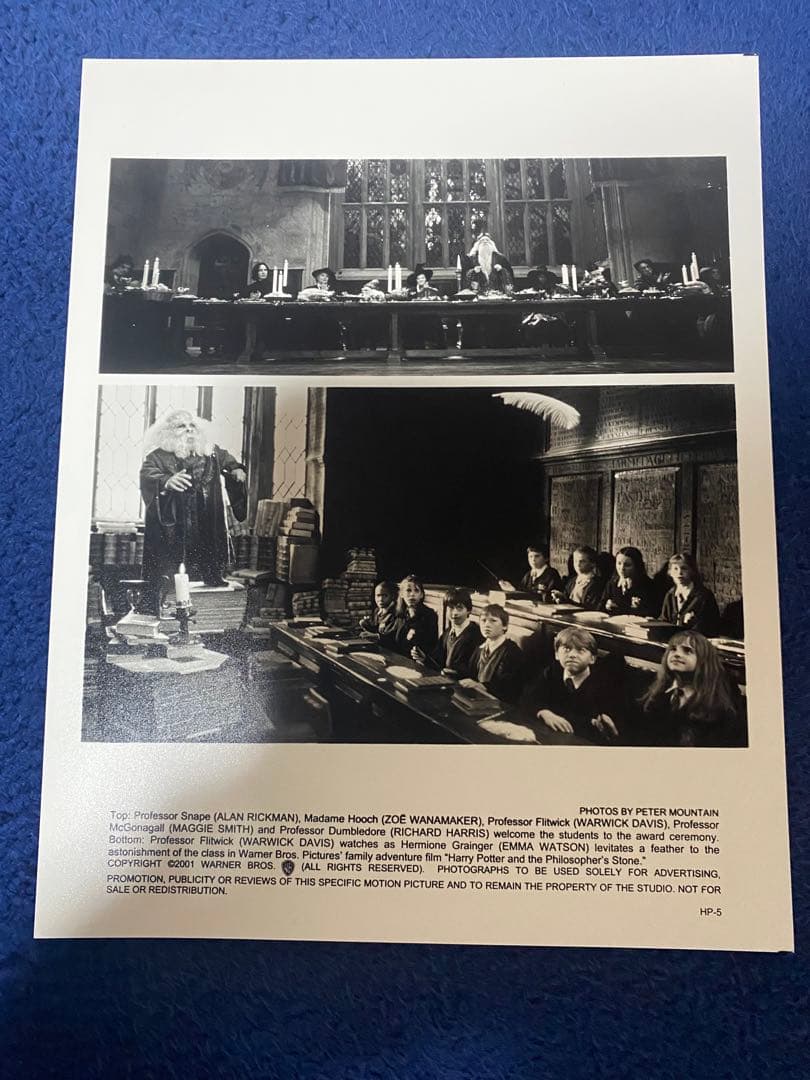ハリーポッター　賢者の石　映画スチール写真5枚セット