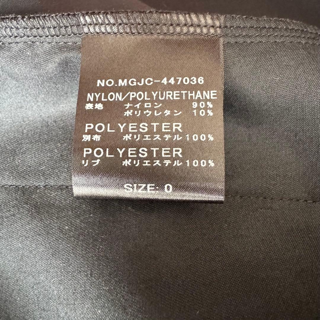 タグ付き　ムータマリンゴルフ　ワンピース　半袖　ロゴプリント　ベルト　黒　フレア