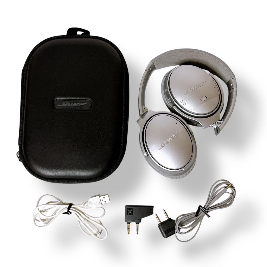【廃盤品】BOSE QuietComfort 35 シルバーカラー　希少品