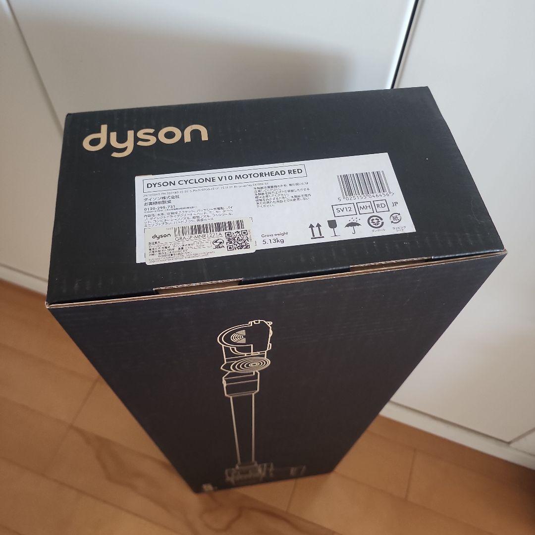 【新品・未開封】dyson CYCLONE V10 MOTORHEAD SV12