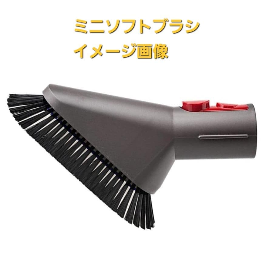 【新品・未開封】dyson CYCLONE V10 MOTORHEAD SV12