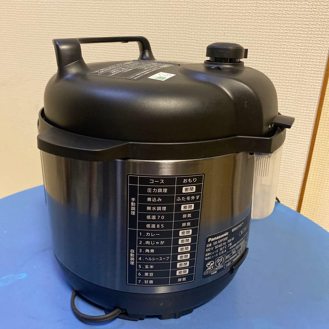 Panasonic 電気圧力鍋 SR-MP300 21年製