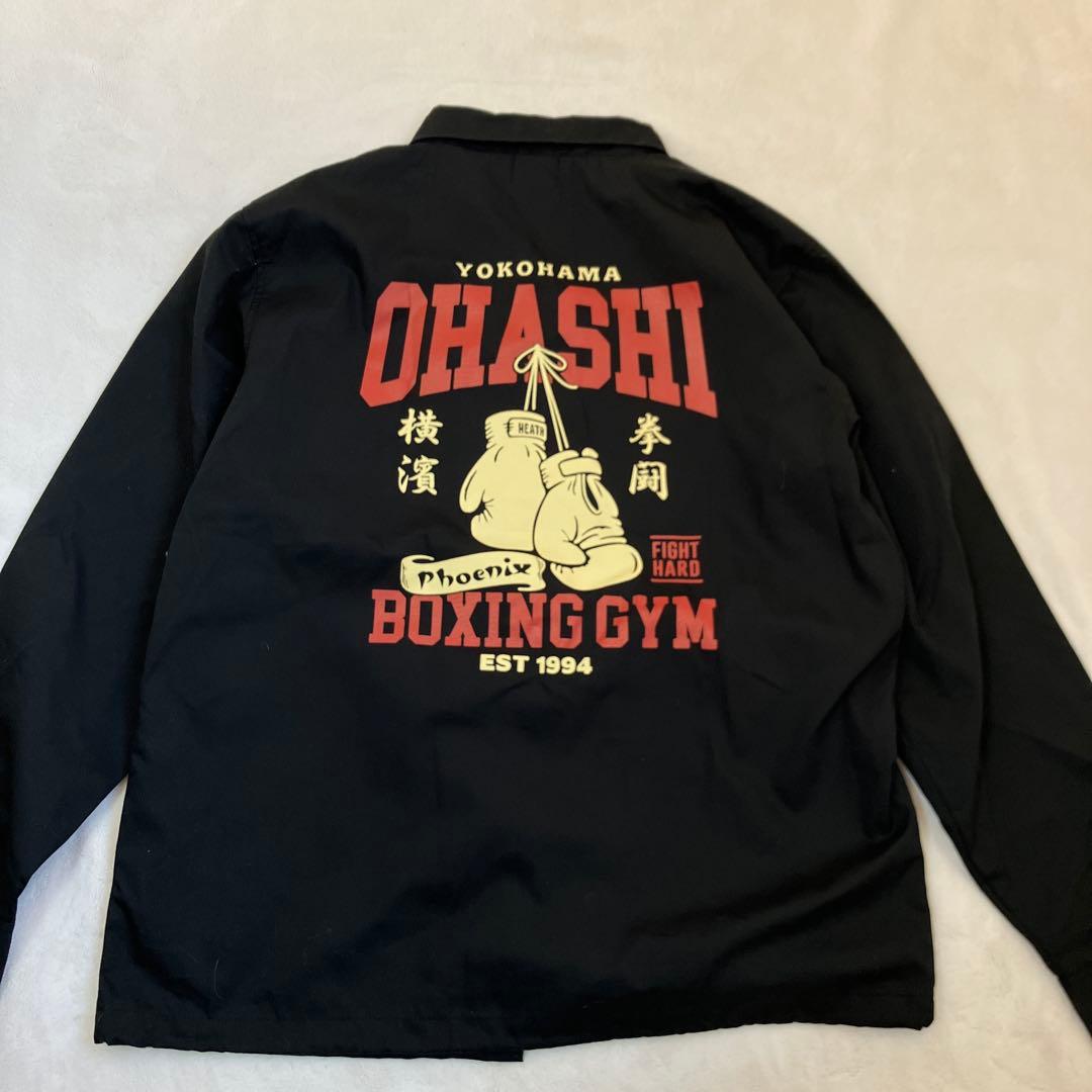 【休日価格】Ohashi Boxing Gym ナイロンジャケット　大橋ジム