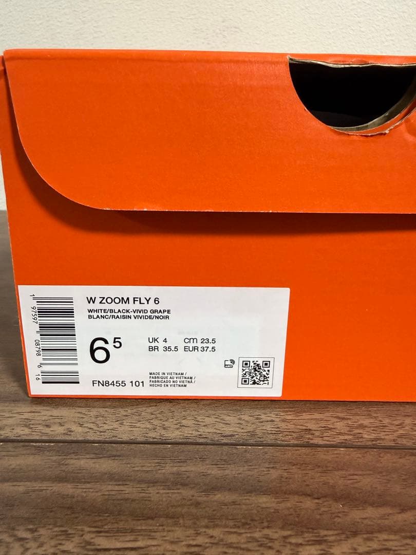 NIKE ズームフライ6 23.5cm