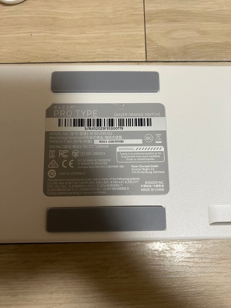 Razer Pro Type メカニカルキーボード ワイヤレス