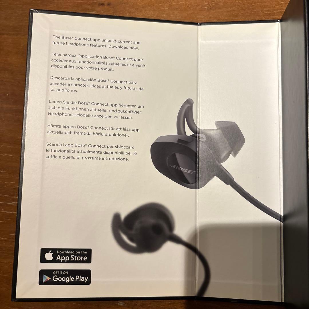 Bose SoundSport ワイヤレスイヤホン ブラック