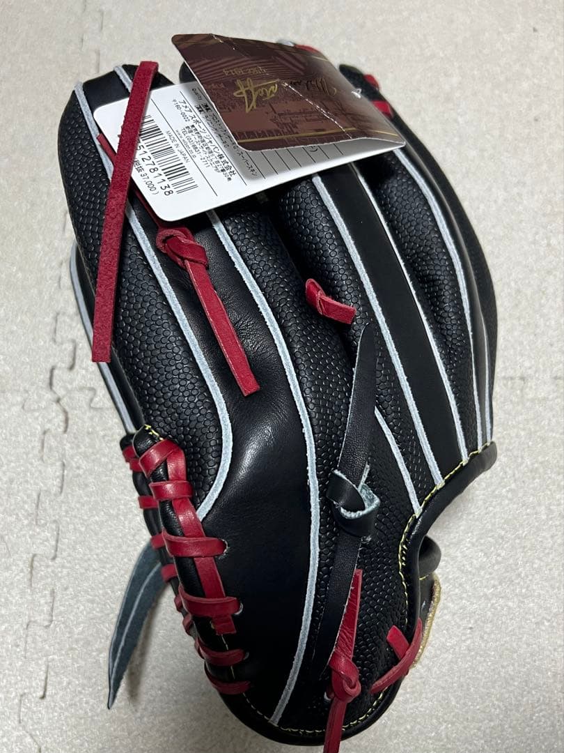 ウィルソンスタッフ　Wilsonstaff D5型