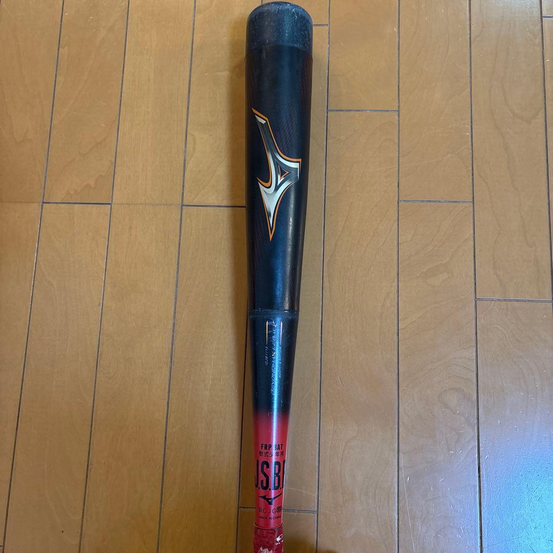 Mizuno製　直営店限定カラーモデル ビヨンドマックスレガシー少年用　80cm