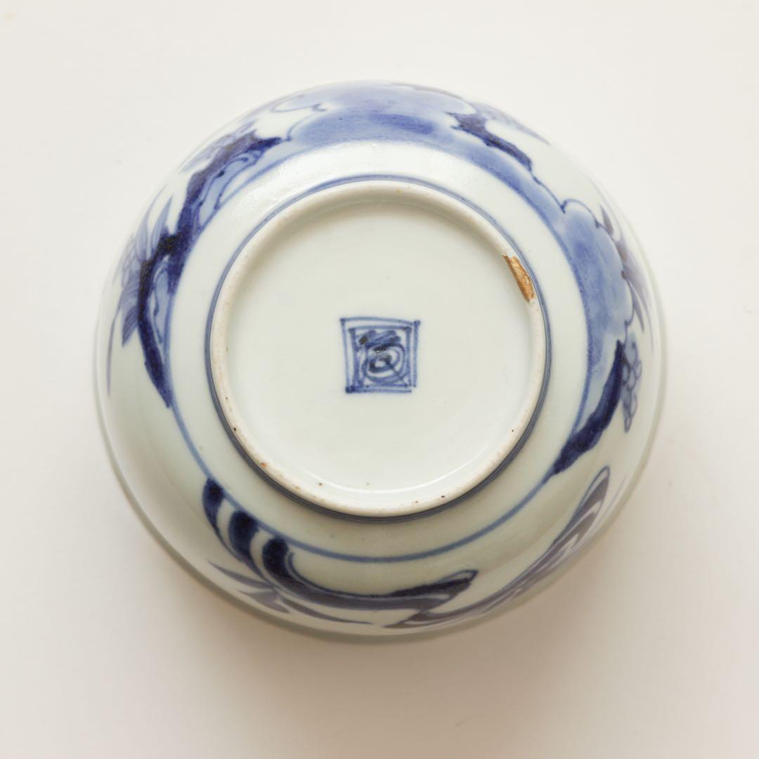 古伊万里　伊万里　江戸　中期　茶器　煎茶碗　染付　向付　2客セット　金継ぎ　材料