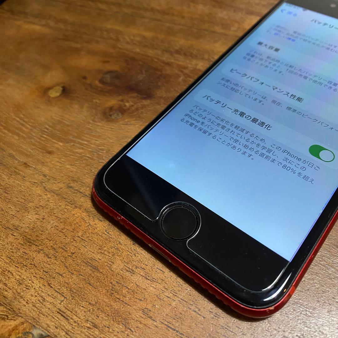 iPhone8 64GB本体 バッテリー100% SIMフリー