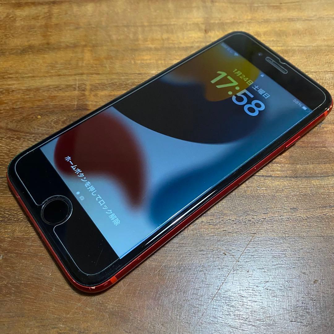 iPhone8 64GB本体 バッテリー100% SIMフリー