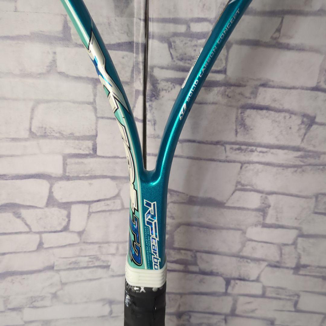MIZUNO Xyst T2 RF CARBON 軟式テニスラケット