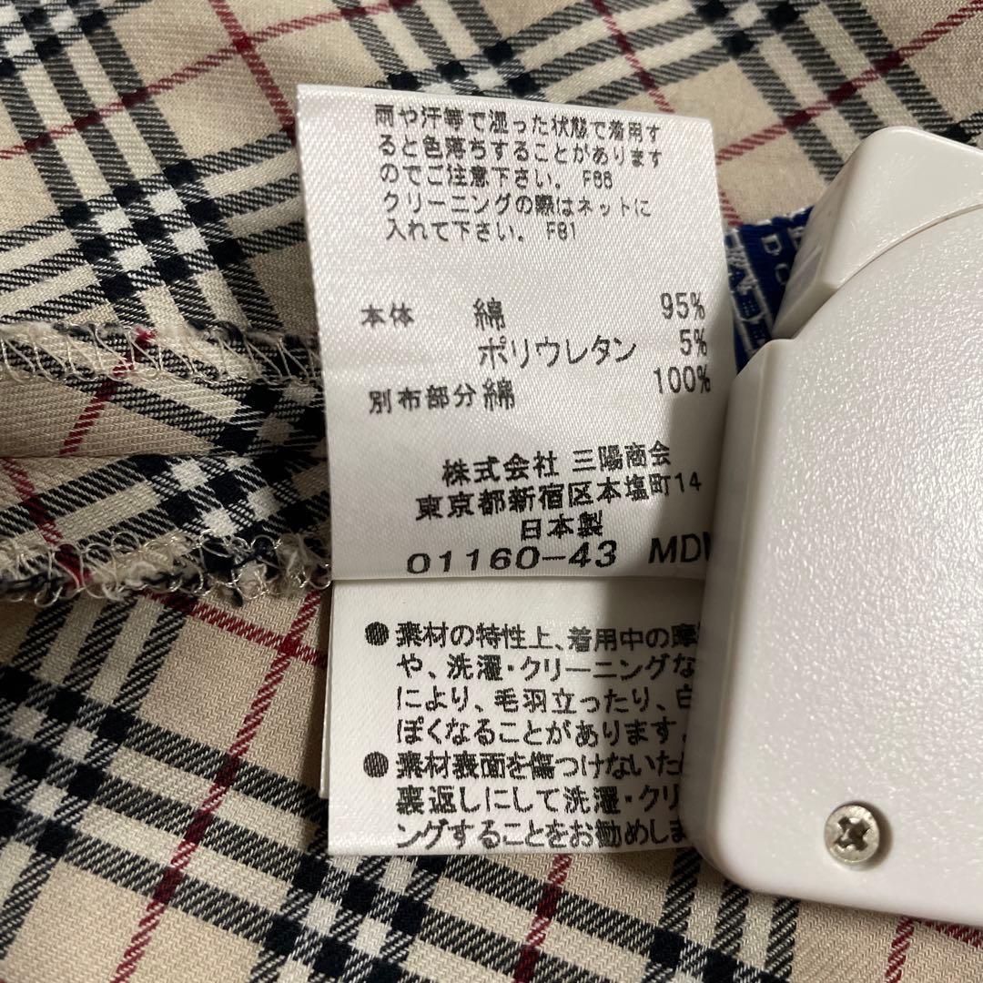 希少バーバリーブルーレーベルキャミソール　バーバリーノヴチェック　リボン y2k