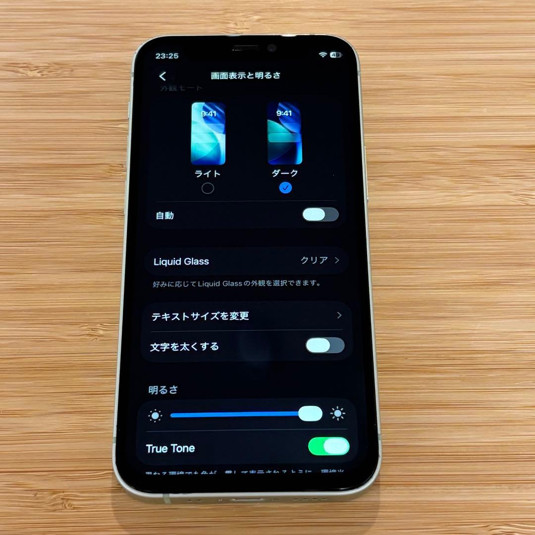 『新品バッテリー』iPhone 12 mini 128GB グリーン　美品　本体