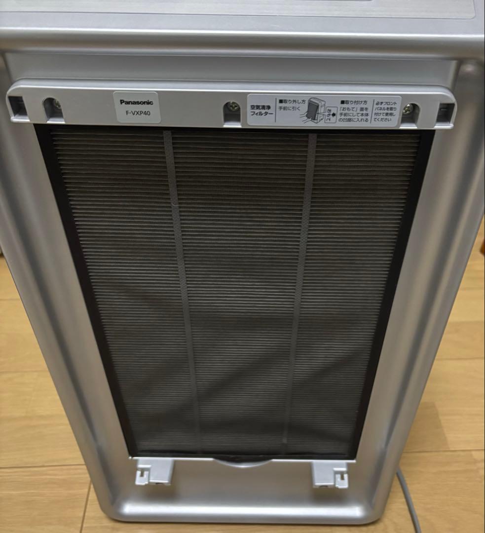 4万円で購入　美品　パナソニック　加湿空気清浄機　ナノイー搭載　FVXP40-S