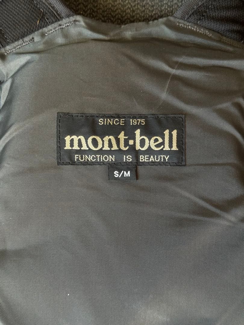 モンベル（montbell) アングラー 1127569 SSOG S/M