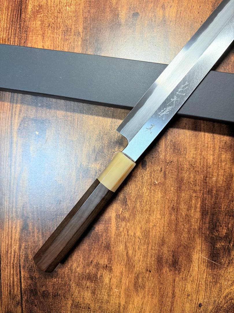 森本光一作　左用　刺身 柳刃　白一鋼　尺　紫檀白水牛八角柄　鞘付き