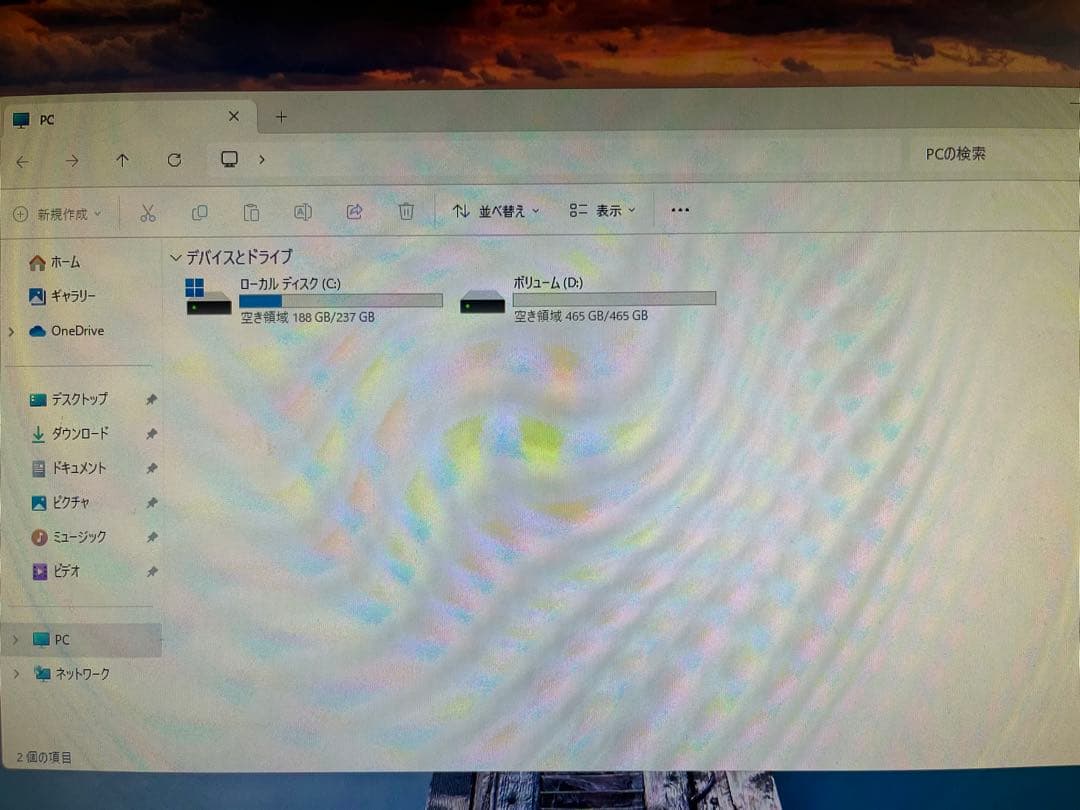 ProDesk400 G4 液晶セット